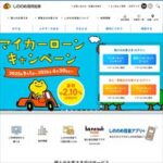 しののめ信用金庫